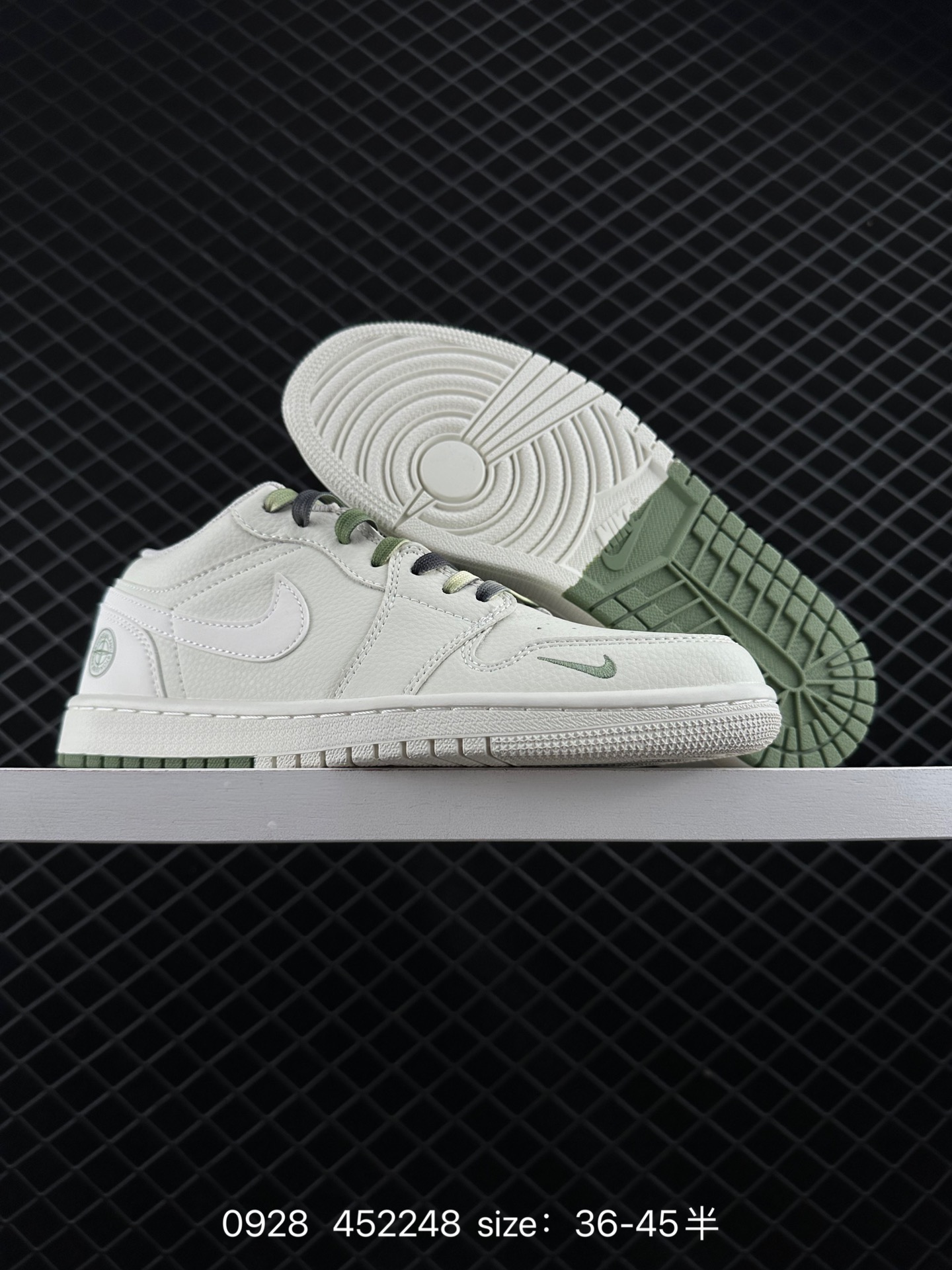 Nike Jordan Air Jordan 1